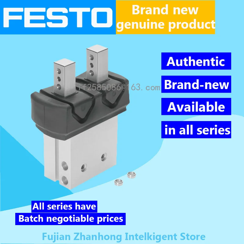 

FESTO Genuine Original 539636 HGP-16-A-B-SSK,539635 HGP-25-A-B-SSK, Available in All Series,Price Negotiable, Trustworthy