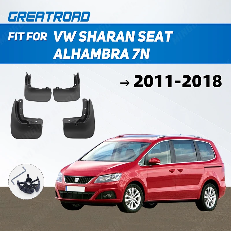 

Автомобильные брызговики для крыльев, брызговики для VW Sharan Seat Alhambra 7N 2011-2018