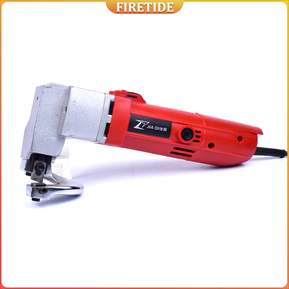 

500W Electric Scissors Sheet Metal Shear Snip for Cutting Iron Soft Steel Plates 2.5mm Cutting Metal Board