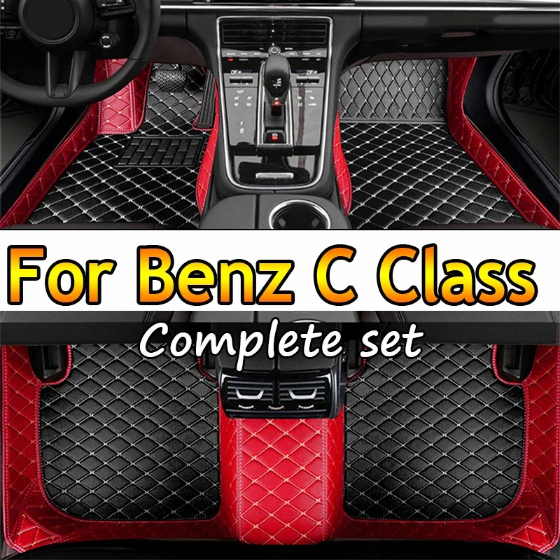 

Car Floor Mats For Mercedes Benz C Class W204 2008~2014 Anti-dirt Pad Accesorios Para Auto Leather Mat Car Accessories Interior