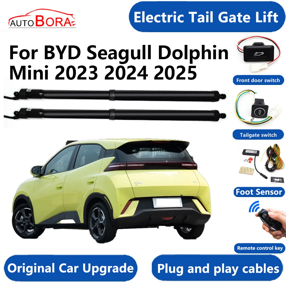 Car Electric Tail Gate Lift System Power Liftgate Kit Auto Automatic Tailgate Opener for BYD Seagull Dolphin Mini 2023 2024 2025