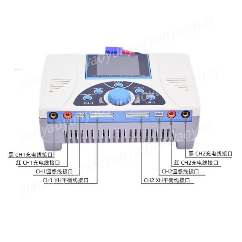 4010Duo Dual-channel 2000w High-power Model Aircraft Charger, Power Supply