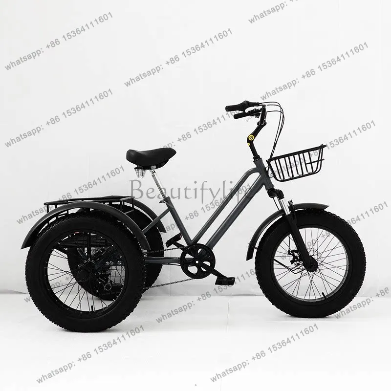 Pedal tricycle 20-inch self-propelled snow rickshaw tricycle