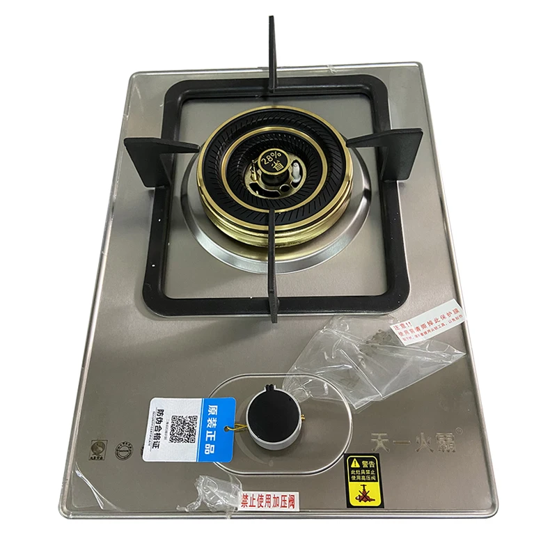 Liquefied Gas Stove Built-In Single-Burner Butane Gas Stove Natural Gas  Desktop Fire-Concentrating Stove Stainless Steel