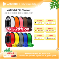 ANYCUBIC PLA Filament 1.75mm Plastic PLA Cable for 3D Printer Multi-colored Rubber Consumables Material for FDM Kobra S1C