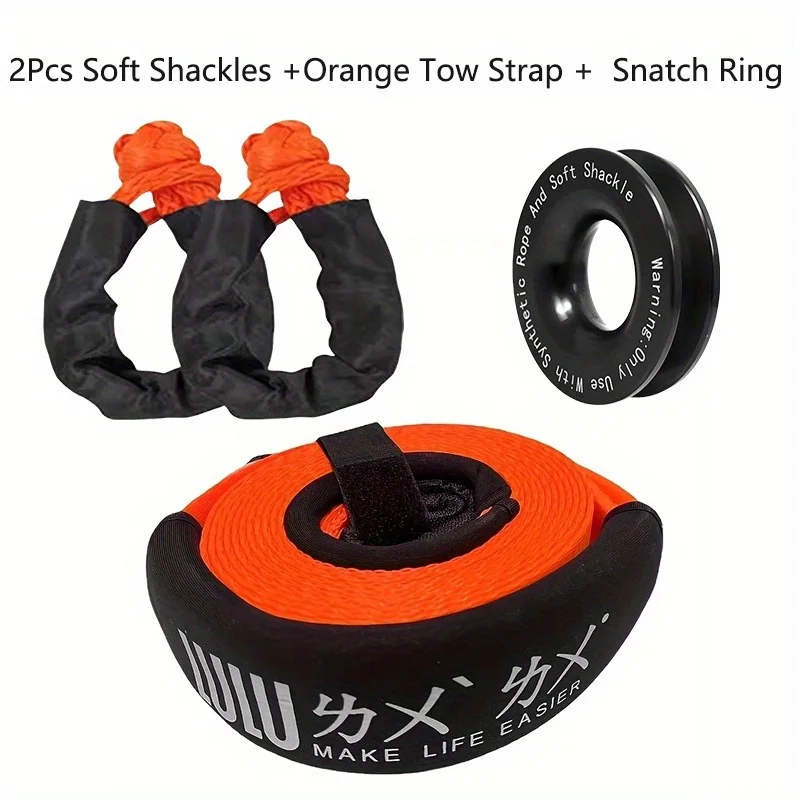 4 Pieces Off Road Tow Strap Set with 2 Soft Shackle and Recovery Ring,  Synthetic Winch Rope Line ATV UTV 4WD Winch Accessory