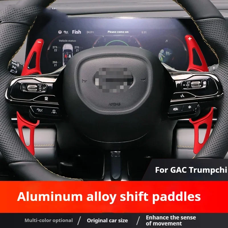 

Auto Accessories For GAC Trumpchi EMPOW GS8 2pcs Car Steering Wheel Shift Paddle Extension Aluminum Alloy Shifters