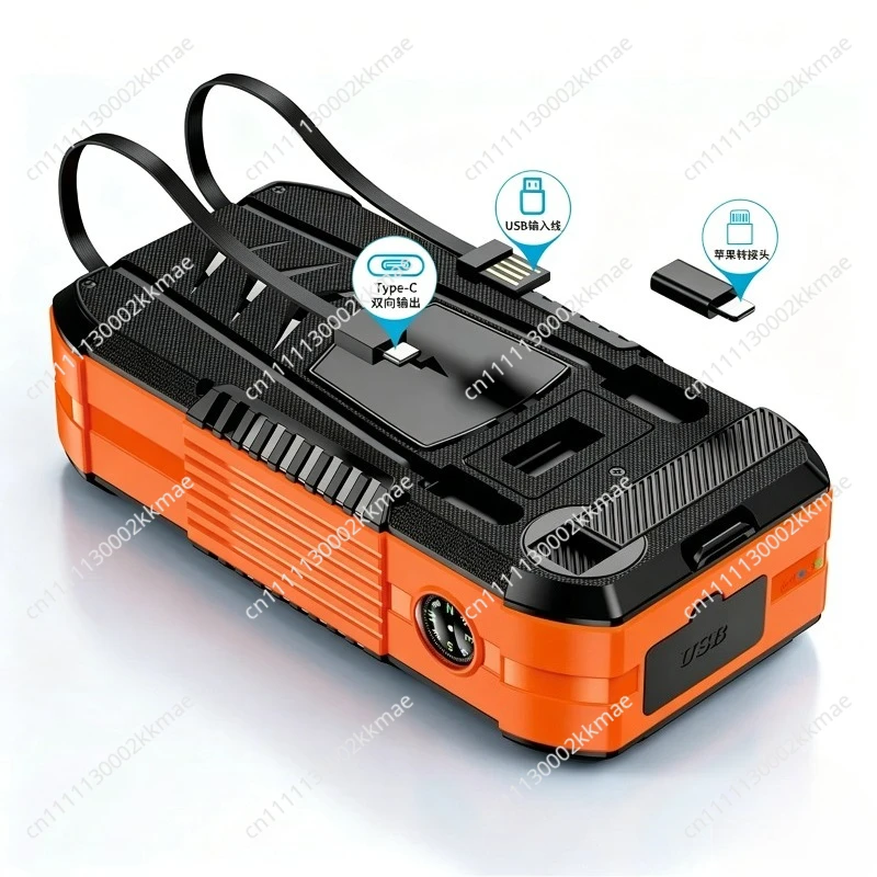 Hand Power Generation Solar Power Bank Large Capacity 30000 MAh Outdoor Mobile Power Supply Self-driving Camping Flashlight