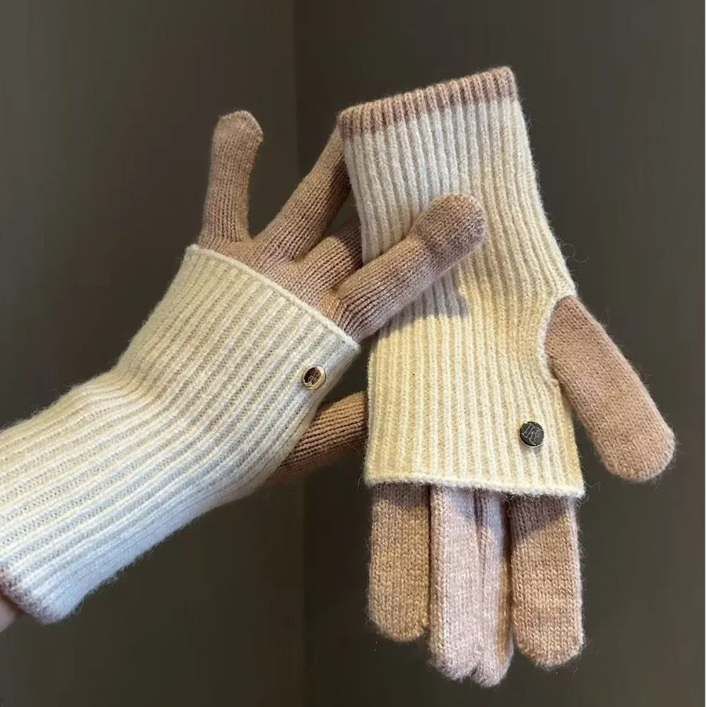 Winter Weight Knit Gloves Maillard Earth Tone Patchwork Design Convertible Gloves Wrist Protection Flip-Cuff Style