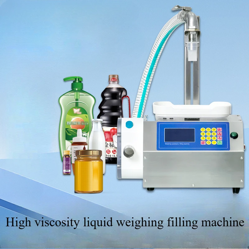 

Weighing Filling Machine for Viscous Liquids Quiet Low-noise Automatic Start and Stop Automatic Counting Data Storage