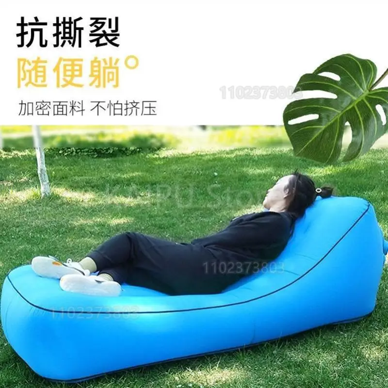 

Открытый пикник, кемпинг, автоматический надувной ленивый диван для взрослых, надувной матрас с откидной спинкой, офисный обеденный перерыв, надувные матрасы