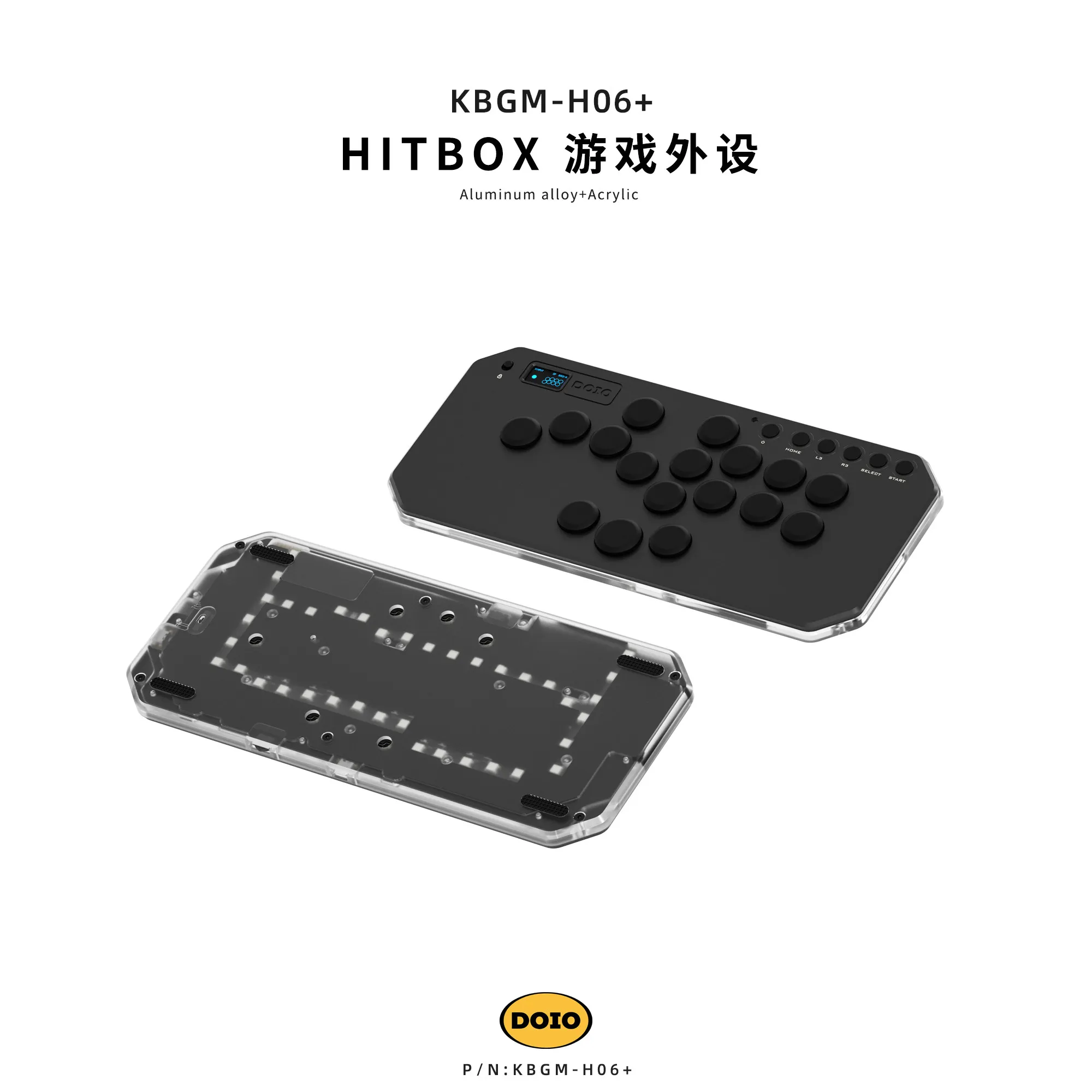 DOIO KBGM-H06+ Mechanisch toetsenbord Bedraad HITBOX Draagbaar voor Street Fighter Gamer-toetsenbord Ergonomie Gaming Accessoires Geschenken