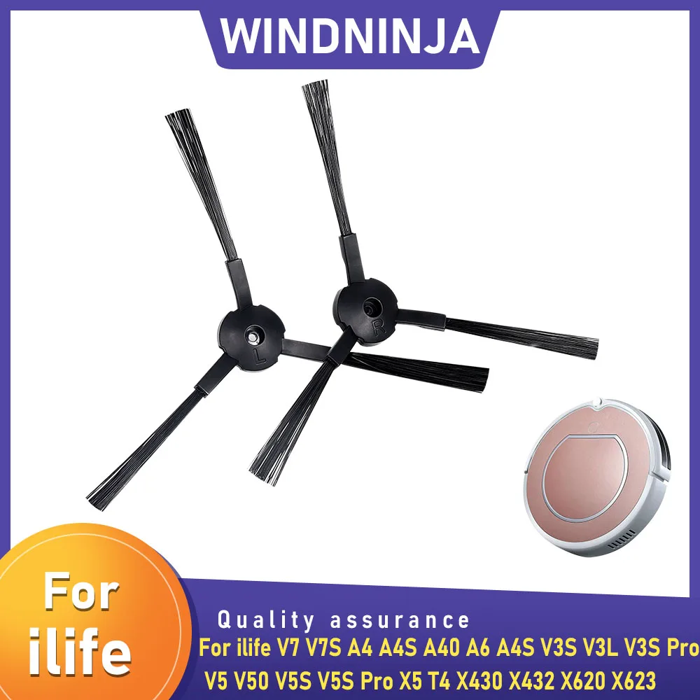 Side Brush For Ilif…