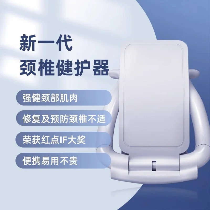 Portable neck resistor exercises sore muscles cervical spine rehabilitation artifact