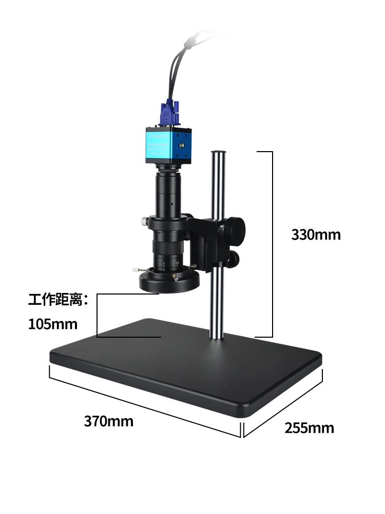 GP-331V 5 million pixel electron digital microscope, high-resolution video microscope adjustable crosshair industrial camera