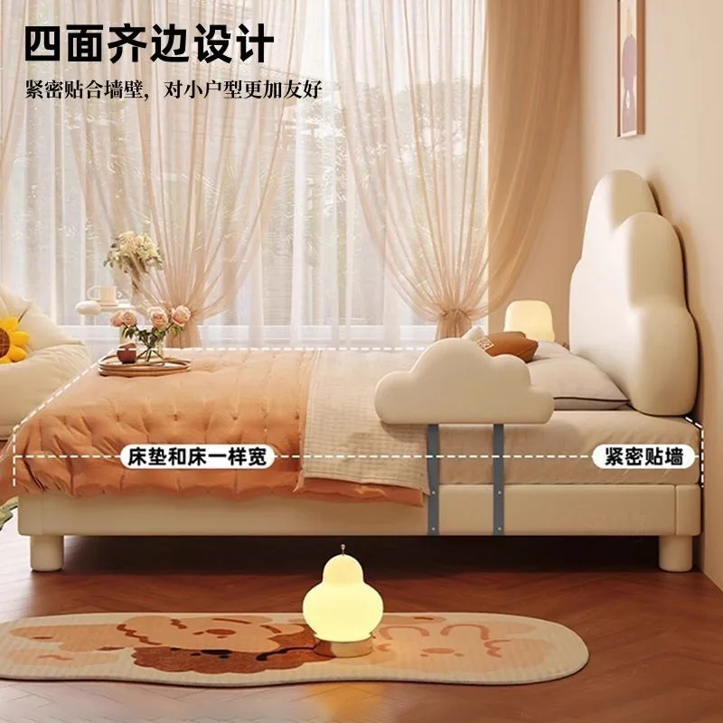 Cream wind  girl cloud with guardrail anti-drop virtual floating bed, princess bed dream castle girl bed