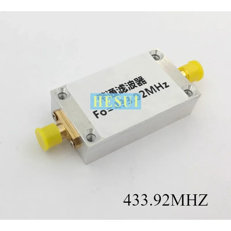 315MHz 433MHZ bandpass filter SMA interface sound surface