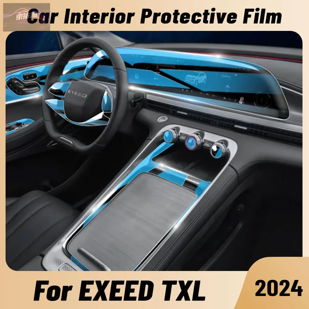 

Anti-scratch Car Interior For EXEED TXL 2024 Center Console Media Dashboard Navigation TPU Protector Film Accessories Sticker