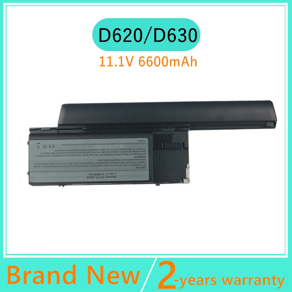 New Laptop battery For Dell Latitude D620 D630 ATG D630c  FOR Precision M2300