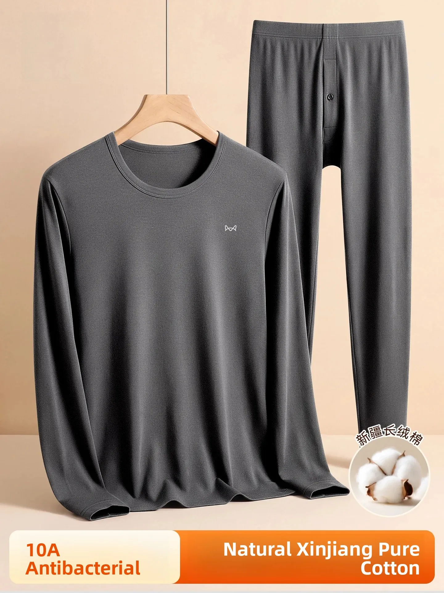 conjunto-de-ropa-interior-termica-de-algodon-puro-para-hombre-corte-ajustado-otono-invierno-camiseta-de-capa-base-calida