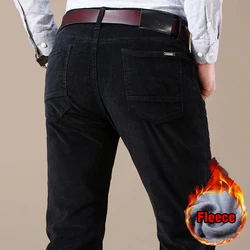 4 Colors Men's Warm Winter Velvet Corduroy Casual Pants Classic Business Fleece Thickened Business Trousers Male Brand Clothing