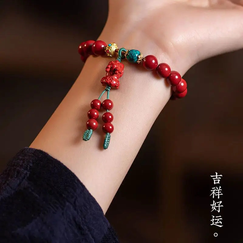 Natural Cinnabar Pixiu Charms Buddha Beads Bracelet Female Benmingnian Peace Hand String Solicit Wealth Money Drawing Fortune