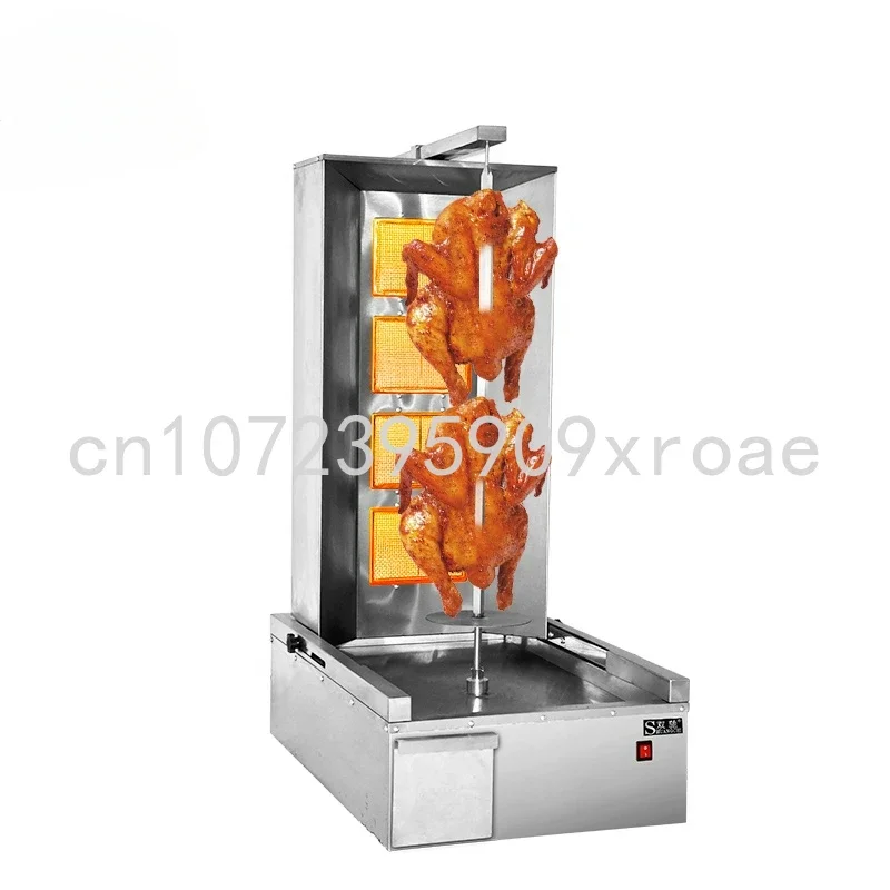 Automatic Doner Kebab Cutting Machine for Party, Infrared, 1.2m, Shawarma Grill Chicken Kebab Maker, Gas LPG, Desktop, Commercia