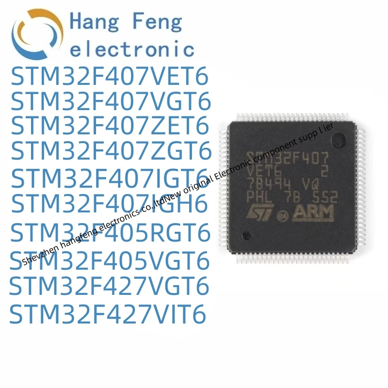 STM32F405RGT6 LQFP-64 STM32F407IGT6 LQFP-176 STM32F407IGH6 BGA-176 STM32F427VGT6 LQFP-100 STM32F427VIT6 LQFP-100