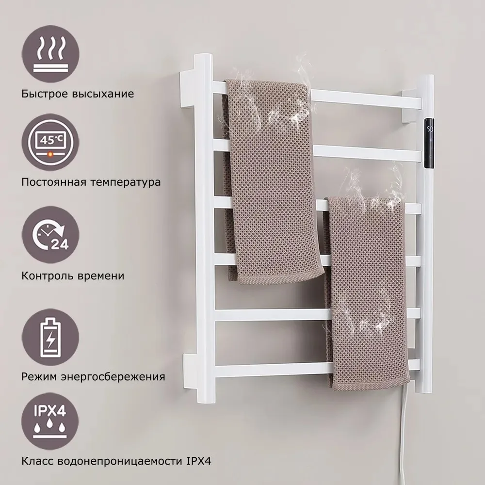 Rak Penghangat Handuk Listrik Serat Karbon Pengering Cepat untuk Kamar Mandi dari Baja Tahan Karat