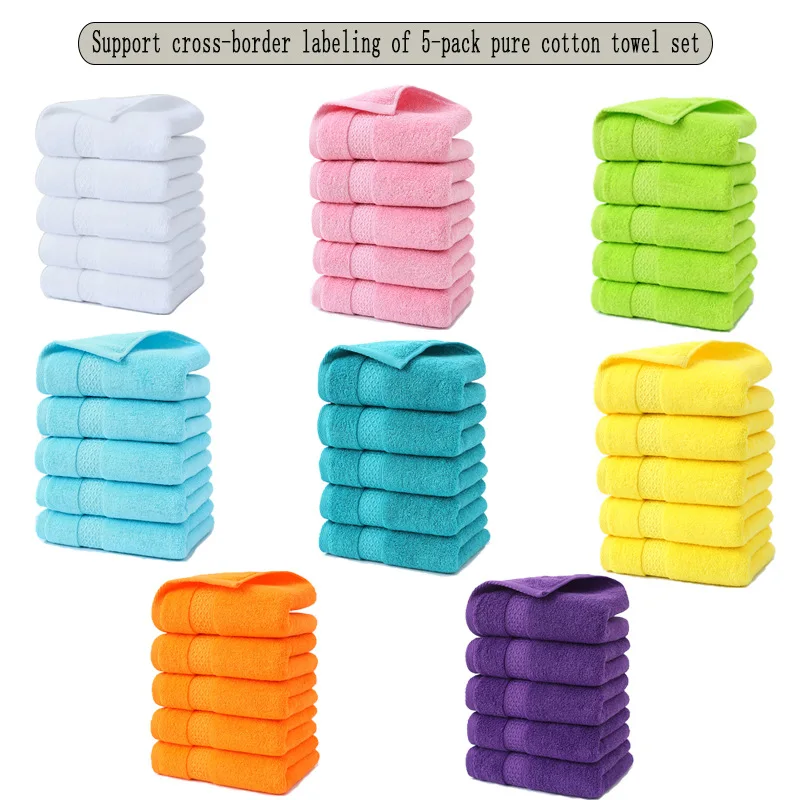 

5-Pack Cotton Towel Set, Soft, Water-Absorbent, Skin-Friendly and Durable, Available for Travel Bathroom Face Washing, Bathing and Drying Hair