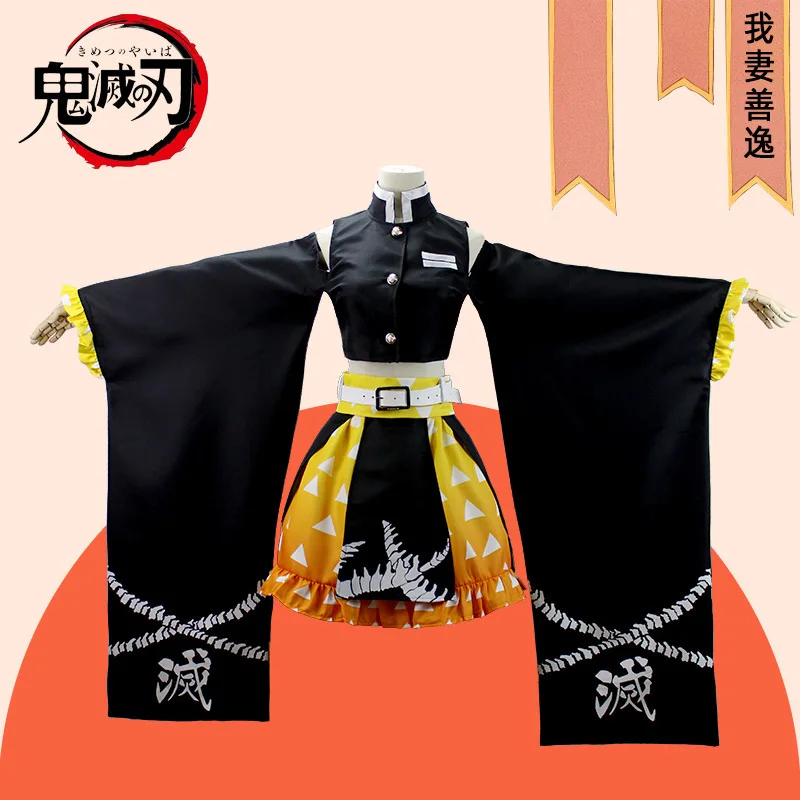 kimetsu-no-yaibacoszenitsu-agatsuma-tanjiro-robe-courte-a-epaules-denudeescosplaycostume-cosshu