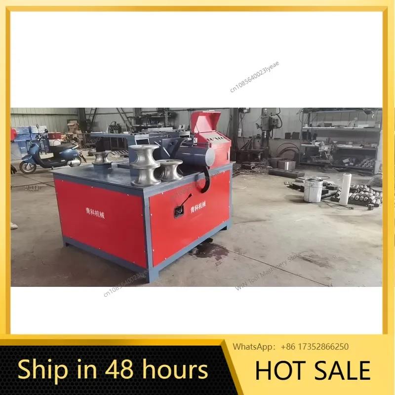 Hydraulic 3-Axis Thread Rolling Machine | Automatic-Feeding Thread Rolling Machine | Round Tube External Knurling Machine