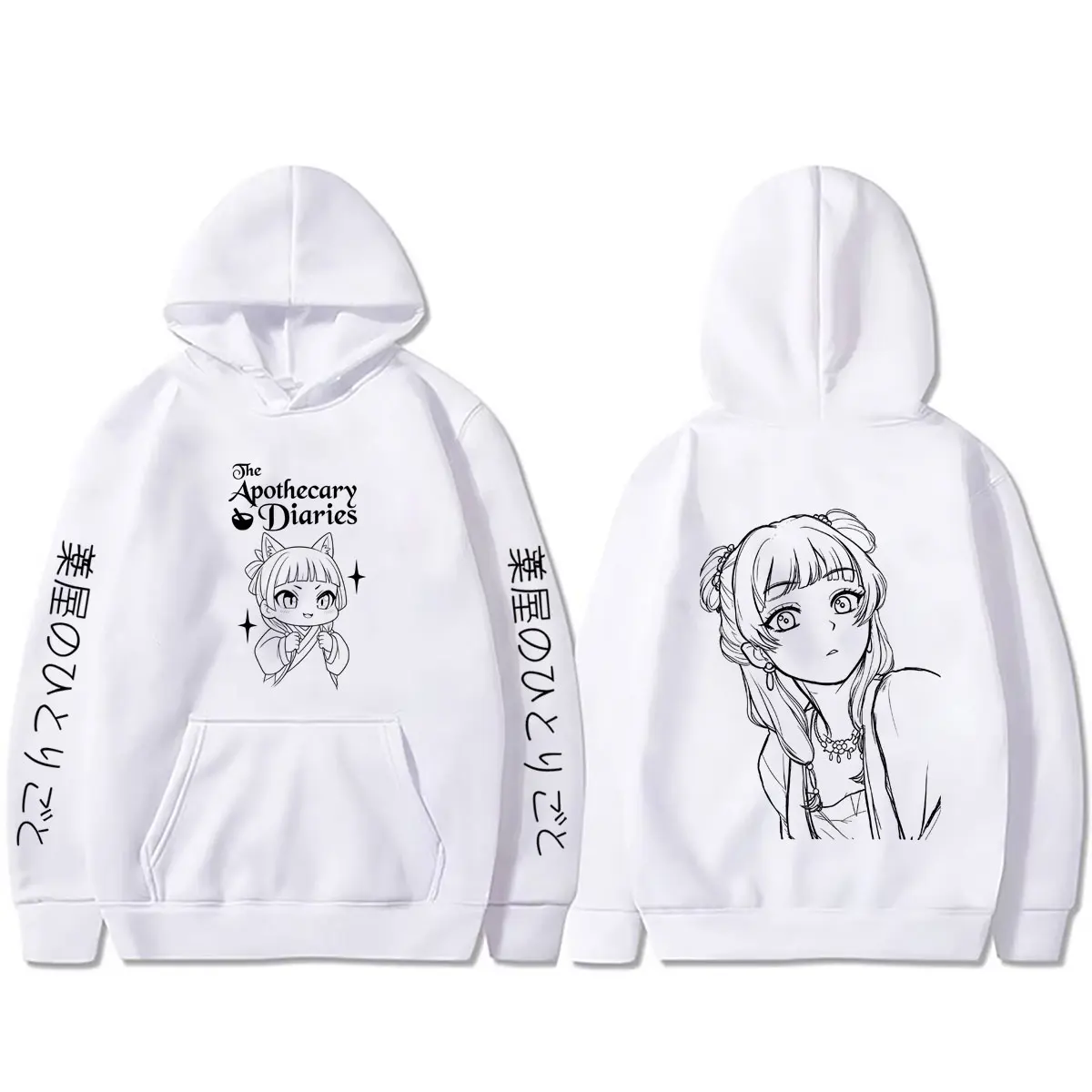 Anime The Apothecary Diaries Hoodie Kawaii Funny Maomao Graphic Pullover Hoodies Men Women Manga Cosplay Oversized Streetwear