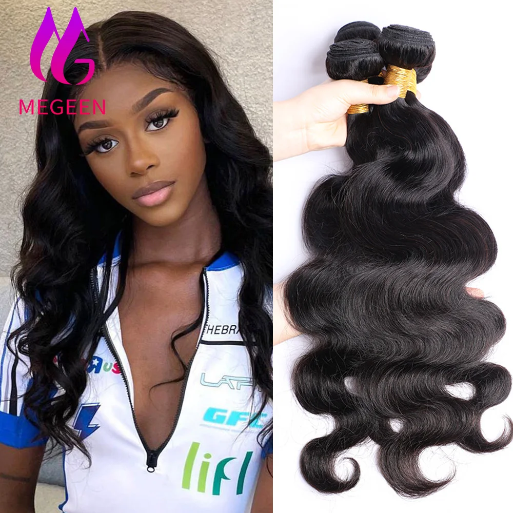 Megeen 10-32 Inches Remy Natural Color 100% Human Hair Extensions Body Wave 1/3/4 Hair Bundles Double Weft Weave Hair For Women