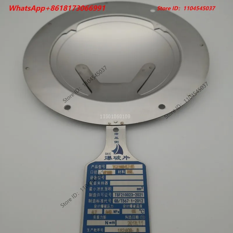 Bursting Disc YC50-1.76-180 32-0.22 - YCE100-0.7-38 150-0.3 -130 65 F