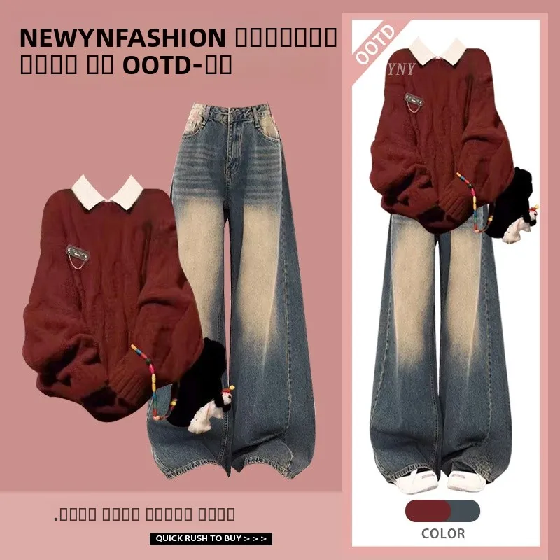 

Красный свитер Base irt с высокой талией, свободные повседневные джинсы, комплект футболок, осень-зима, женский ансамбль Faion Long Sve...