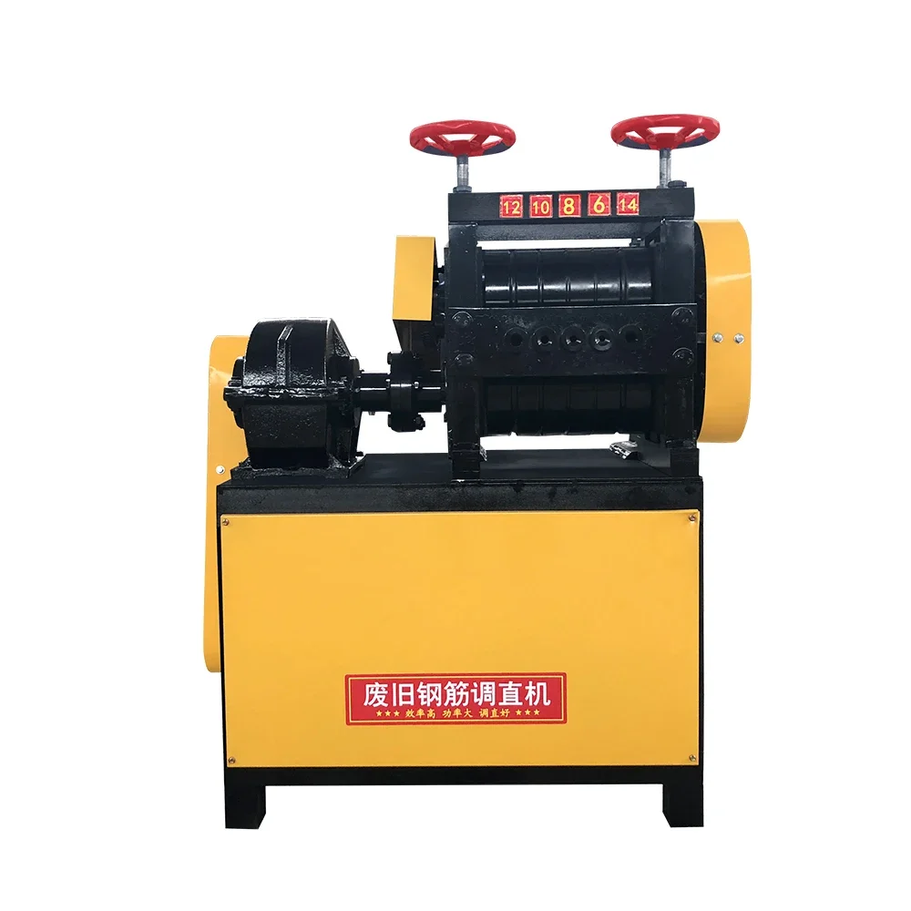 

6-25mm Scrap Steel Bar Straightener Recycling Waste Rebar Straightening Machine