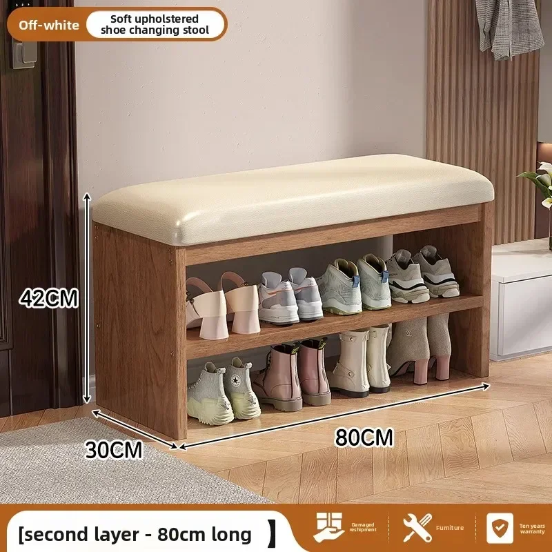 Multi-functional Household home shoe change stool, shoe stool integrated cabinet, shoe rack can sit and store shoe cabinet