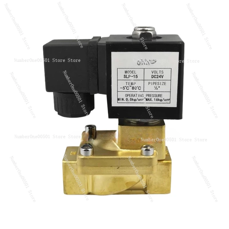 

Original DN-15-DC24V folding machine blowing valve solenoid valve