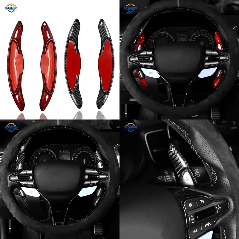 Hot Sale Carbon Fiber Paddle Shifter for Elantra N I30N Veloster N KONA N Steering Wheel Accessories