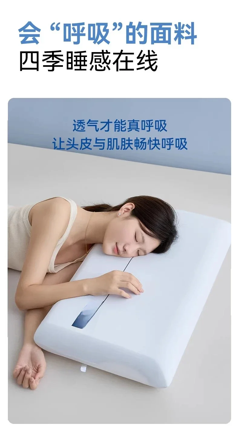 Memory foam pillow rebounds slowly, adult deep sleeping pillow does not collapse