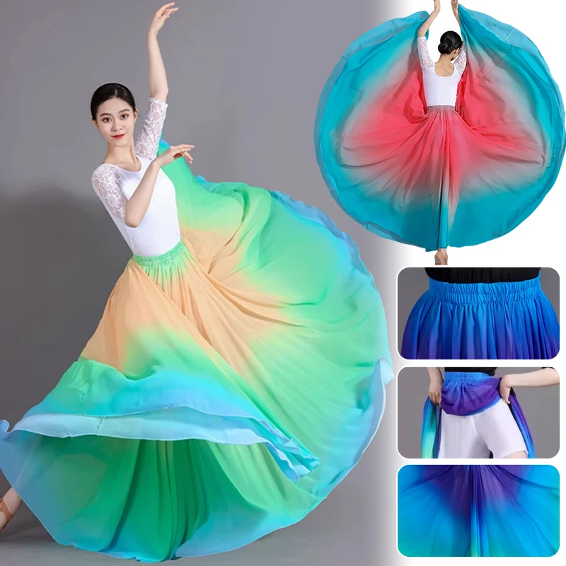 

Women Classical Dance Skirts Elegant Gradient Gauze Chiffon Dancel Dress 720 Degree Big Swing Skirt Stage Performance Costume