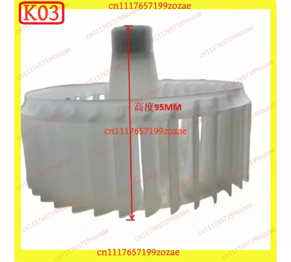 KJ02 Heat Pump Dryer Fan Motor Impeller Blades Replacement Part Compatible with Samsung Appliances