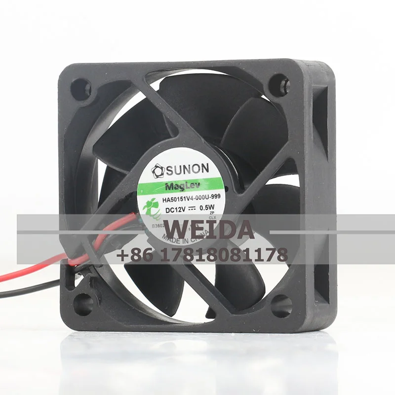 SUNON HA50151V4-000U-999 DC12V 0.5W 5CM 50x50x15MM quiet DC chassis cooling fan