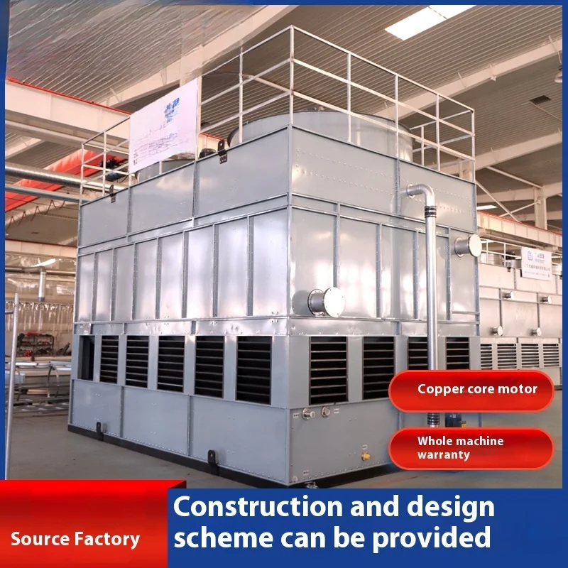

Cross Flow Cooling Tower, Enclosed Central Air Conditioning Cooling Tower, Galvanized Sheet Low-noise Cooling Equipment
