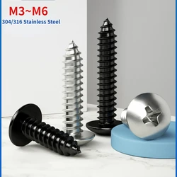 M3 M3.5 M4 M5 M6 Black 304/316 Stainless Steel Phillips Truss Head Cross Recessed Mushroom Head Self Tapping Screws