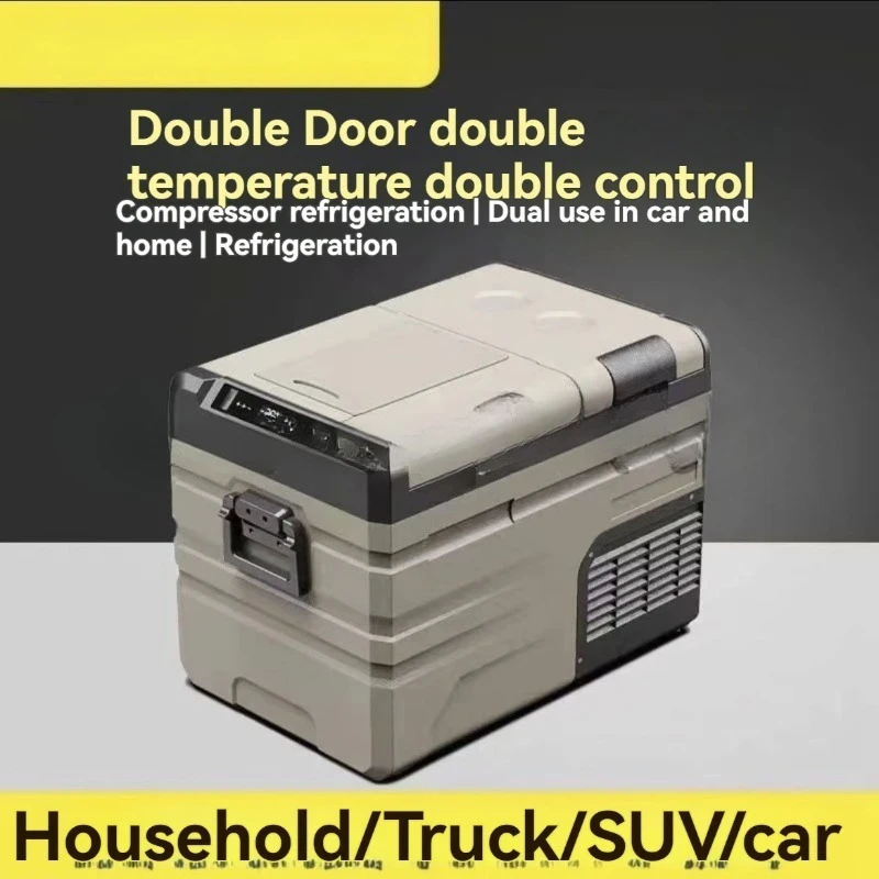 35l/45l/55l Portable Dual Door Dual Temperature Control Refrigerator, Freezer, Refrigerator, Quick Cooling Refrigerator