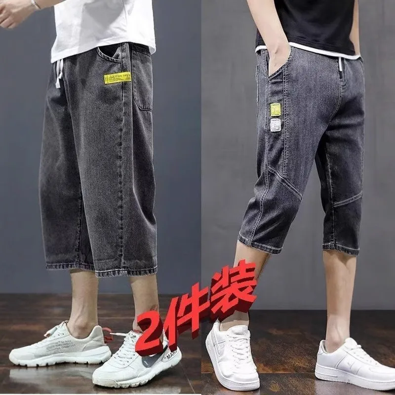 2025年ニューアメリカンレトロ万能メンズジーンズ夏カジュアルスリムフィット伸縮性ロングパンツトレンドストレートレッグジーンズカジュアルウェア