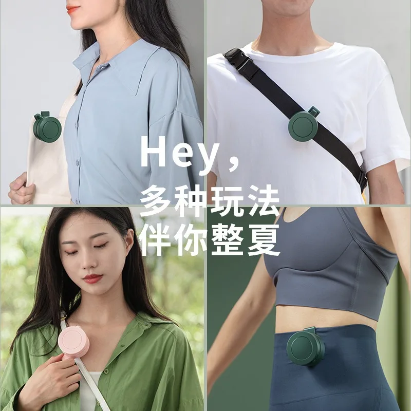 USB Recharge Waist Hanging Fan Mini Leafless Cooling Fan Portable Handheld Desktop Small Fan for Outdoor Travel Daily Use