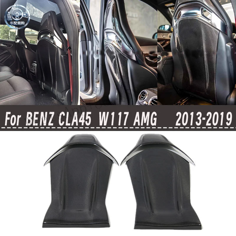 Suitable for Mercedes-Benz AMG C63 A45 CLA45 GLA45 carbon fiber backrest modification and seat back decoration
